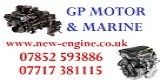 Gp Motor & Marine Limited Logo