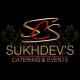 Sukhdev's Foods Limited Logo