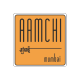 Aamchi Mumbai Restaurant