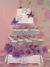 Purple Lily Wedding Cake