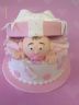 Baby Giftbox Cake
