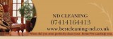 Nikolina Dineva Limited  title=