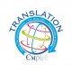 Translation Empire Limited Logo