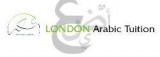 London Arabic Tuition Limited Logo
