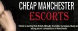 Cheap Manchester Escorts Night Club Logo
