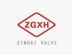 China Xinhai Valve Manufacturer Company Logo