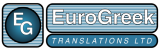 Eurogreek Translations Limited Logo