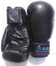 Professional Leather Boxing Gloves