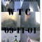 Fire Rescue DVD The World Trade Centre The Battles Continues